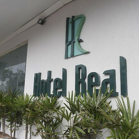 Hotel Real ガラニュンス エクステリア 写真
